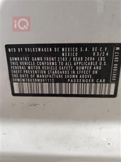 فولكسفاغن جيتا